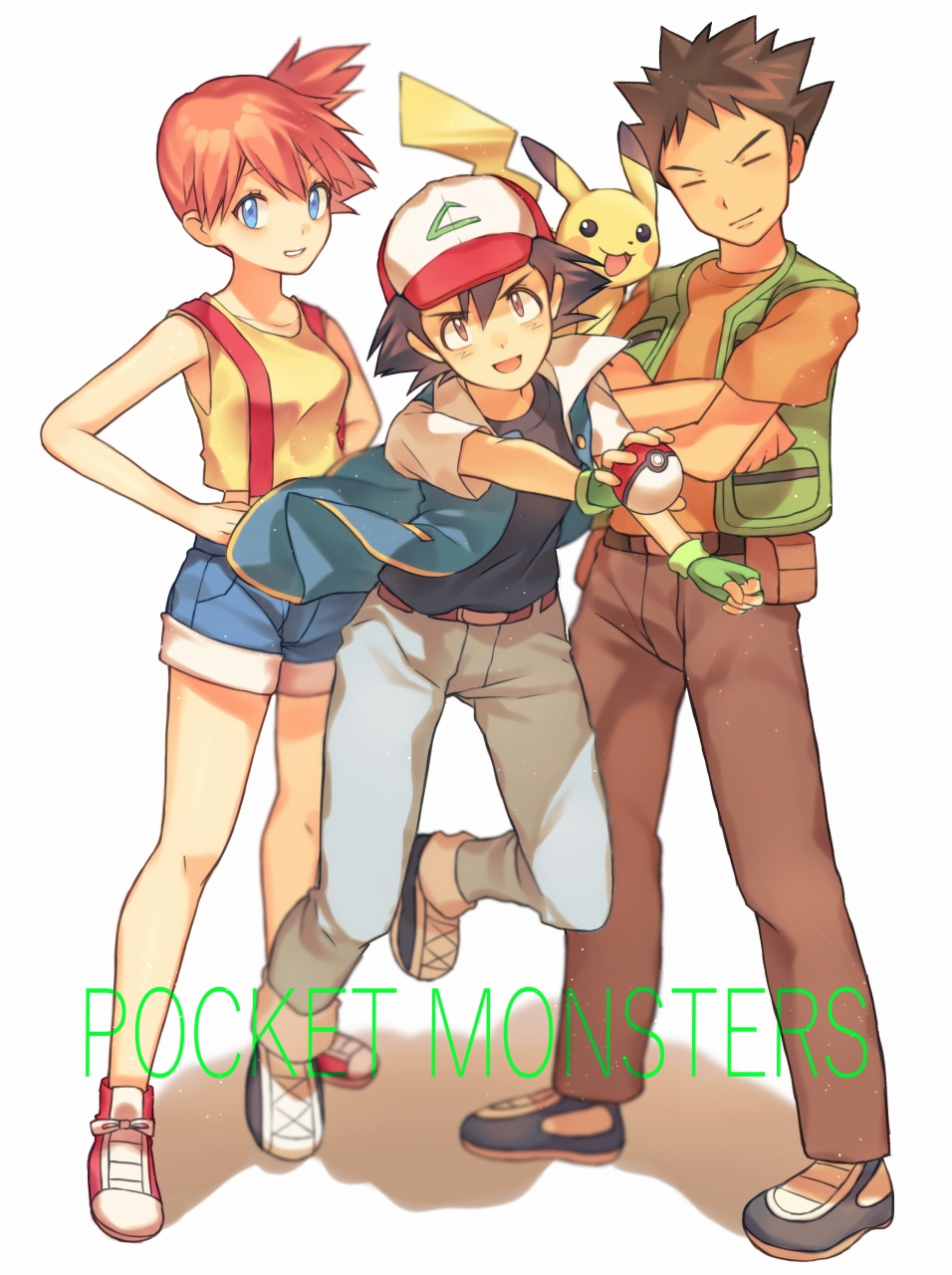 1girl, 2boys, bare_legs, baseball_cap, black_hair, blue_eyes, blurry, brown_eyes
