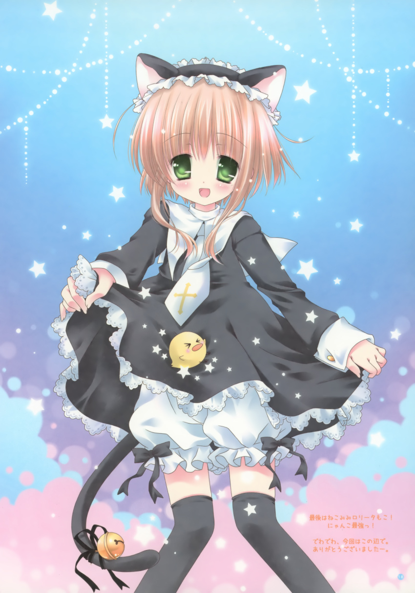 animal_ears, bloomers, nekomimi, nostalgic_barbie, okazaki_anko, tail, thigh-highs