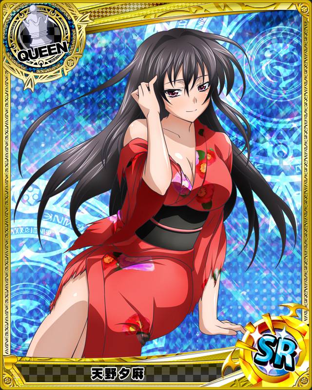 1girl, amano_yuuma, artist_request, black_hair, card_(medium), character_name, chess_piece, high_school_dxd