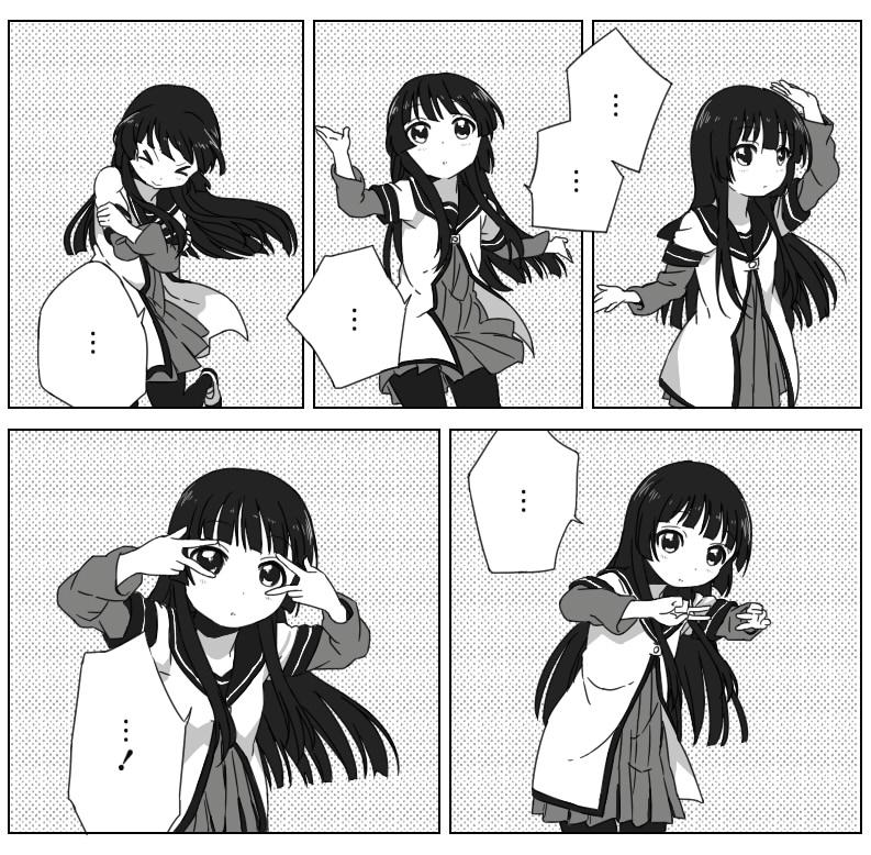 1girl, artist_request, black_hair, long_hair, matsumoto_rise, parody, school_uniform, serafuku