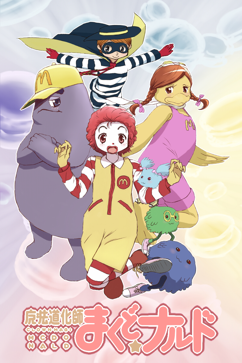 1girl, 3boys, :3, :d, birdie_(mcdonald's), blush, braid, cape
