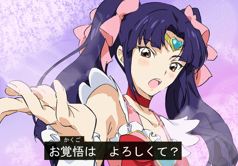 1girl, :o, armpits, black_hair, bow, brown_eyes, choker, circlet