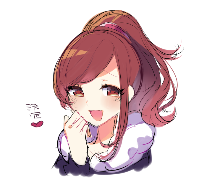 1girl, arisusama, blush, brown_eyes, brown_hair, face, heart, high_ponytail