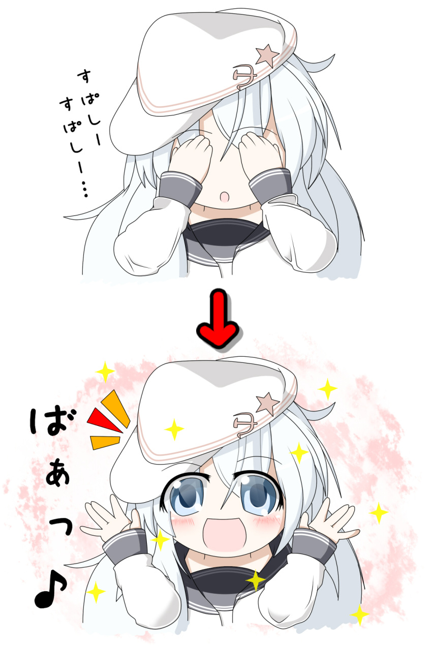 1girl, :d, blue_eyes, commentary_request, covering_eyes, flat_cap, hammer_and_sickle, hat
