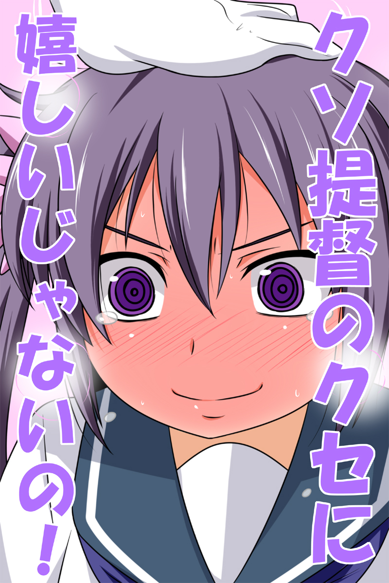 1girl, akebono_(kantai_collection), blush, embarrassed, gloves, hair_ornament, highres, kantai_collection