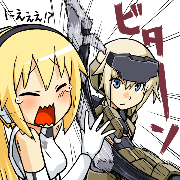 2girls, arnval, azuma_doguu, black_gloves, blonde_hair, blue_eyes, bodysuit, busou_shinki