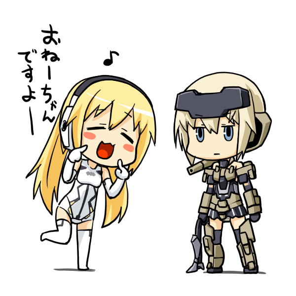 2girls, arnval, azuma_doguu, black_gloves, blonde_hair, blue_eyes, bodysuit, busou_shinki