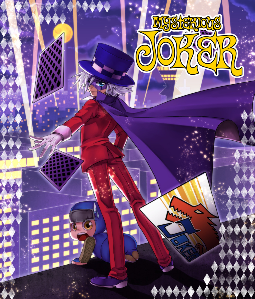 2boys, blue_eyes, cape, card, copyright_name, formal, from_behind, gloves, hachi_(kaitou_joker), hat, highres, jack_jones, joker_(kaitou_joker), kaitou_joker, looking_at_viewer, male_focus, mask, moon, multiple_boys, one_eye_closed, open_mouth, silver_hair, sky, smile, star_(sky), starry_sky, suit, sweatdrop, top_hat, white_gloves