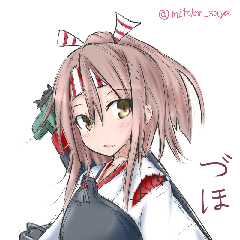 1girl, blush, head_tilt, headband, high_ponytail, kantai_collection, kirino_souya, long_hair