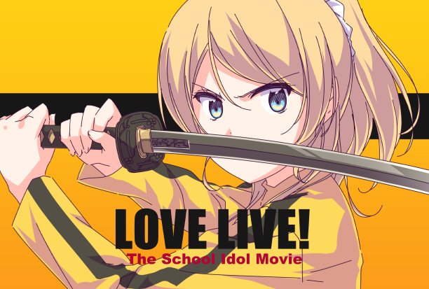 ayasaka, ayase_eli, blonde_hair, blue_eyes, bruce_lee's_jumpsuit, katana, kill_bill, love_live!_school_idol_project