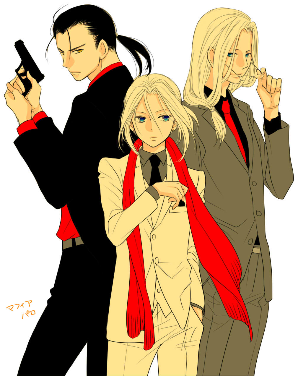 3boys, arslan, arslan_senki, black_hair, contemporary, daryoon, formal, glasses