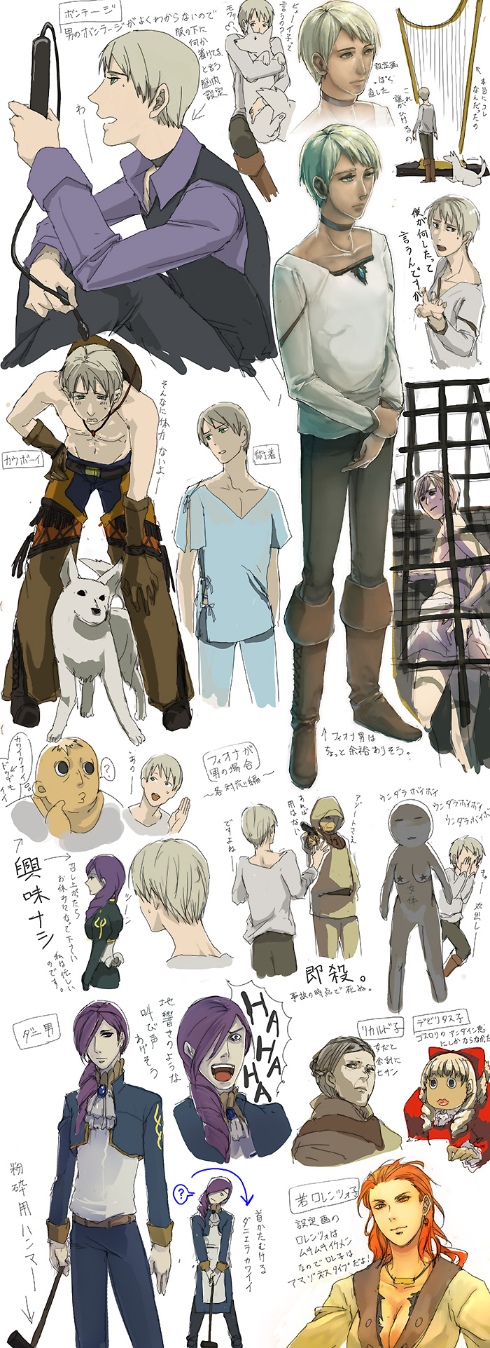 ?, alternate_costume, arm_support, bangs, bent_over, black_eyes, blonde_hair, boots
