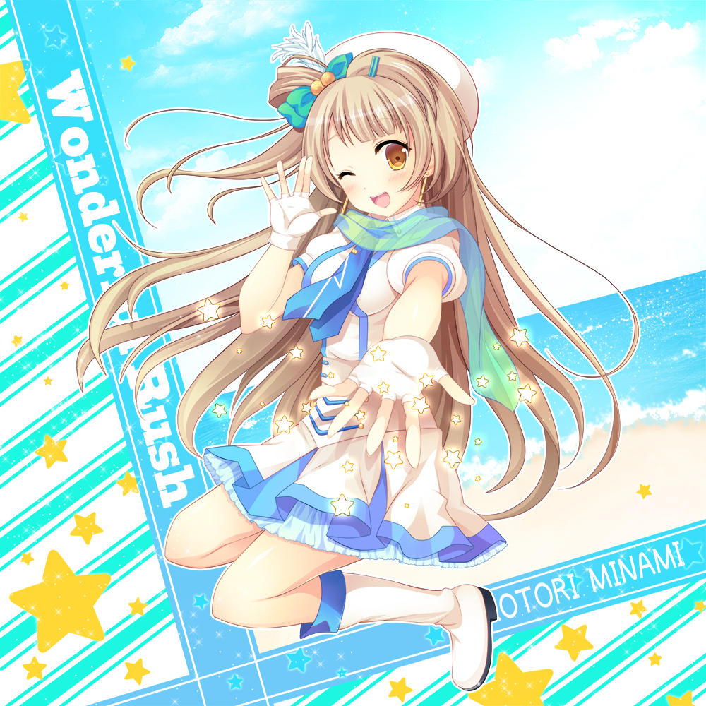 brown_eyes, brown_hair, fingreless_gloves, gloves, happy, long_hair, love_live!_school_idol_project, minami_kotori, scarf, side_ponytail, skirt, wink