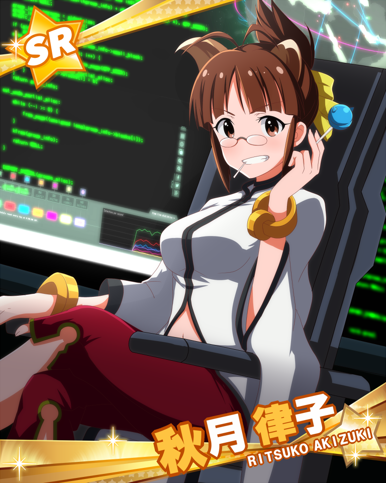 1girl, akizuki_ritsuko, animal_ears, antenna_hair, blazblue, bracelet, brown_eyes, brown_hair, candy, cat_ears, crossed_legs, glasses, grin, half_updo, idolmaster, idolmaster_million_live!, jabara921, jewelry, kemonomimi_mode, kokonoe, kokonoe_(cosplay), lollipop, looking_at_viewer, machinery, navel, pince-nez, sitting, smile, solo