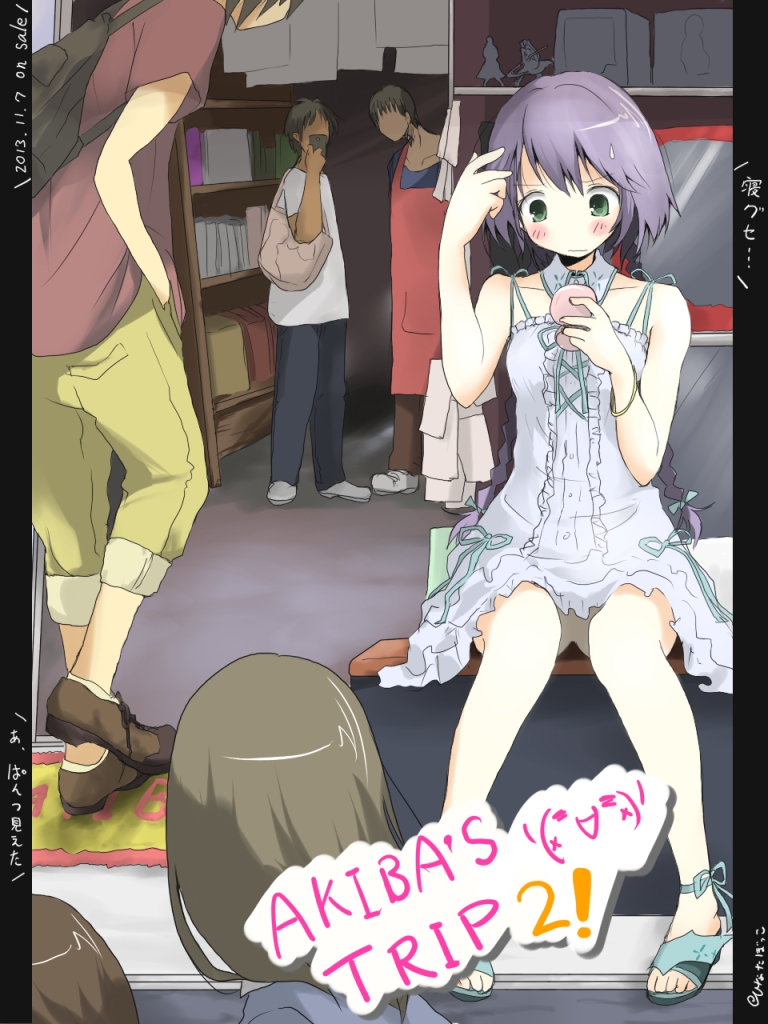 3boys, 3girls, \(^o^)/, adjusting_hair, akiba's_trip_2, apron, artist_name, bag