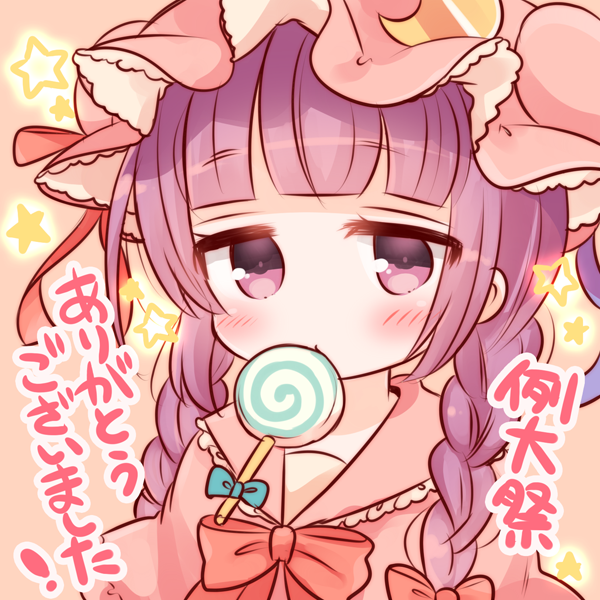 1girl, bangs, blunt_bangs, blush, bow, braid, candy, crescent