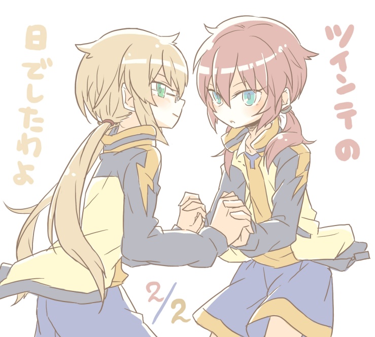 2boys, blonde_hair, blue_eyes, dated, dual_persona, glasses, green_eyes, holding_hands, inazuma_eleven_(series), inazuma_eleven_go, jacket, kirino_ranmaru, kirino_ranmaru_(mixi_max_jeanne_d'arc), long_hair, male_focus, multiple_boys, open_clothes, open_jacket, pink_hair, raimon, raimon_soccer_uniform, soccer_uniform, sportswear, ticktack_chicken, track_jacket, twintails, twintails_day