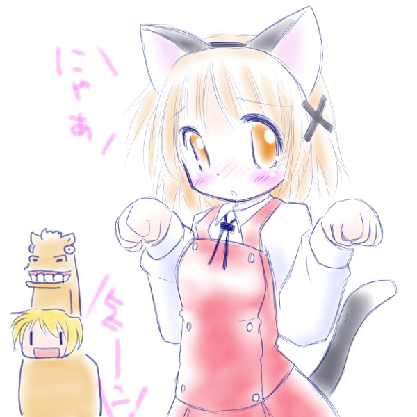 blonde_hair, blush, cat_ears, cat_tail, costume, hidamari_sketch, horse, kemonomimi_mode