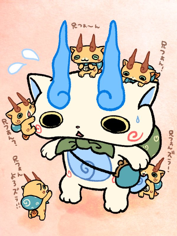 :3, brothers, chill_ykon, closed_eyes, coin_purse, flying_sweatdrops, furoshiki, koma-san, komajirou, multiple_persona, no_humans, one_eye_closed, open_mouth, siblings, sitting, smile, standing, sweat, youkai, youkai_watch, youkai_watch_2