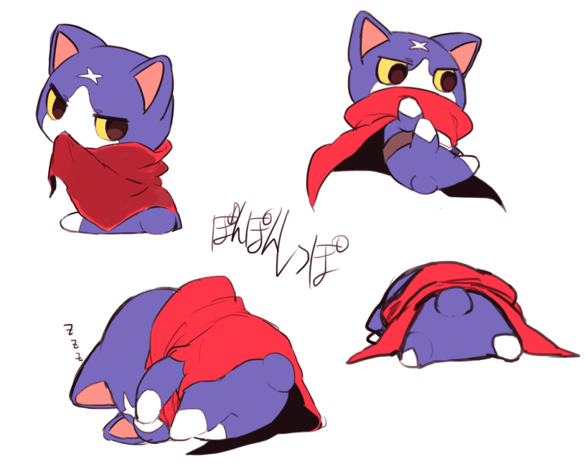 cat, fuyunyan, makoto_(konbumi), no_humans, red_cape, scar, simple_background, sleeping