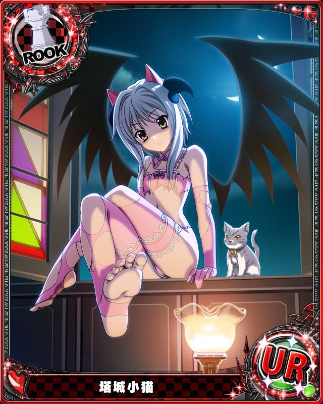 1girl, animal_ears, bare_shoulders, cat, cat_ears, crescent_moon, demon_wings, elbow_gloves