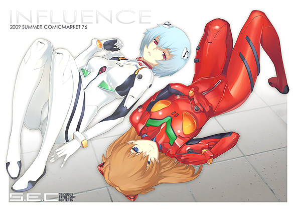ayanami_rei, blue_eyes, blue_hair, bodysuit, hair_ornament, influence, long_hair, lying