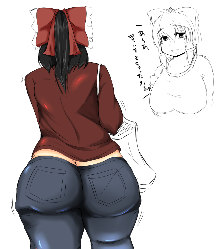 1girl, ass, ass_shake, bag, black_hair, blush, bow, breasts, contemporary, denim, fat, hair_bow, hakurei_reimu, highres, huge_ass, jeans, large_bow, long_hair, nengorogoro, pants, ponytail, red_shirt, shirt, shoulder_bag, solo, sweat, thick_thighs, thighs, touhou, wide_hips