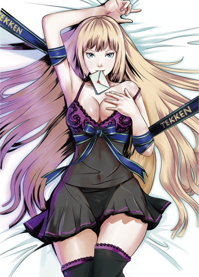 1girl, armpits, artist_request, babydoll, black_legwear, black_panties, blonde_hair, blue_eyes