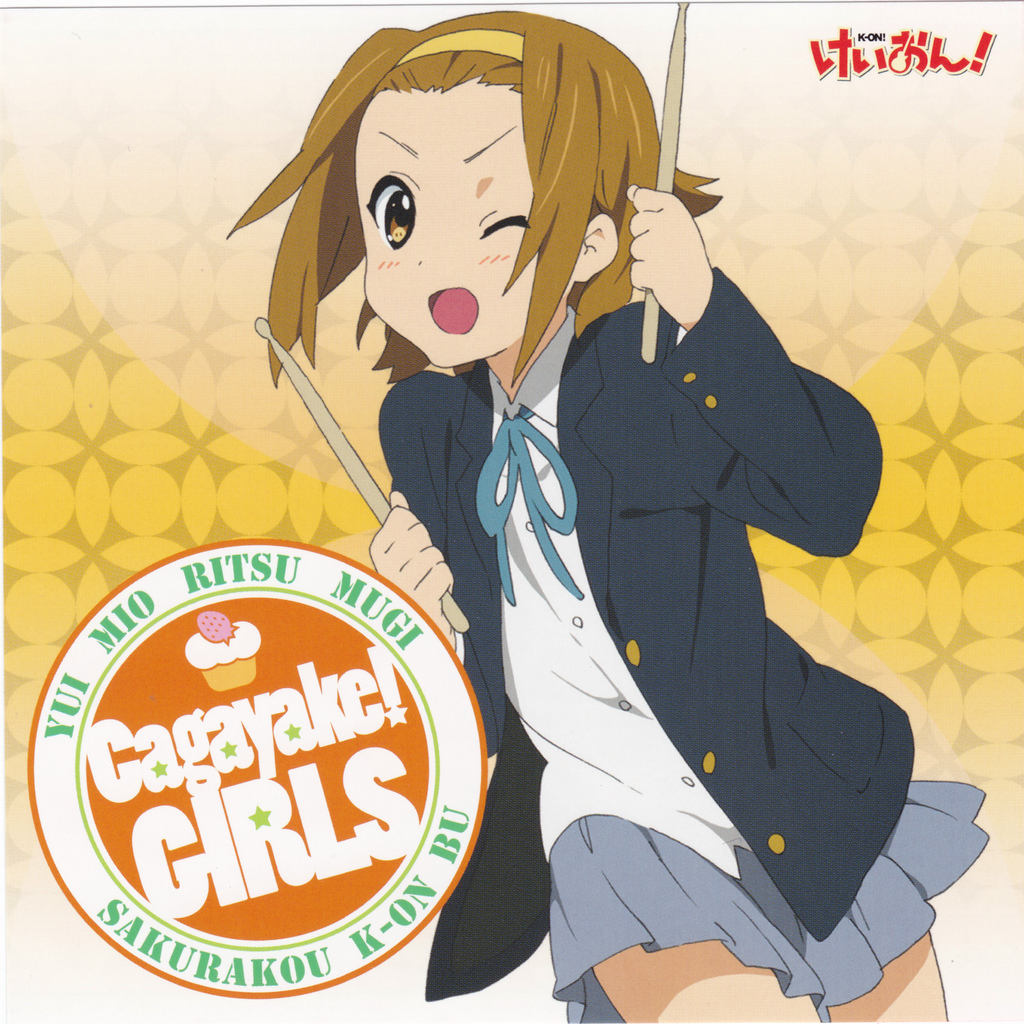 album, brown_eyes, brown_hair, cover, hairband, k-on!, official_art, school_uniform