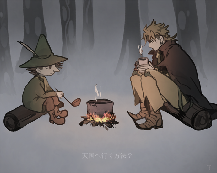 campfire, crossover, dio_brando, jojo_no_kimyou_na_bouken, kinouka, koyasu_takehito, moomin, seiyuu_connection