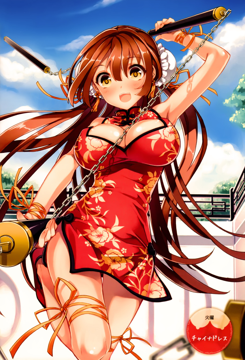 1girl, :d, absurdres, blue_sky, blush, breasts, brown_hair, china_dress