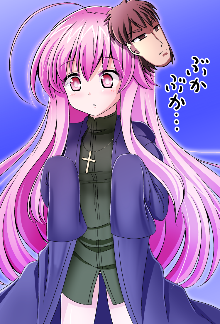 1girl, cosplay, cross, cross_necklace, hata_no_kokoro, honda_takaharu, long_hair, mask