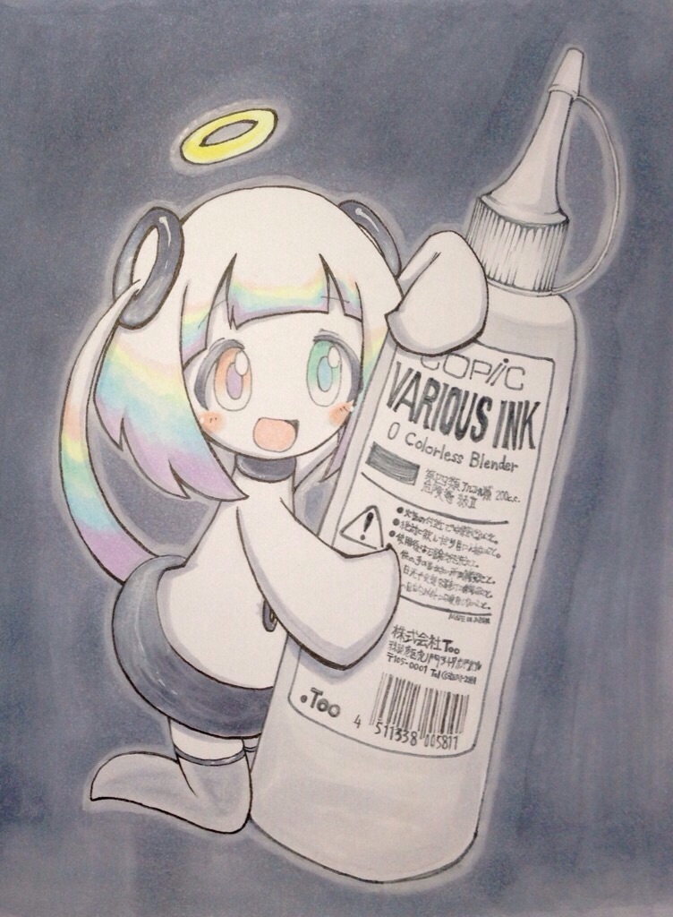 1girl, :d, blush, chibi, english, gradient_eyes, grey_background, grey_legwear