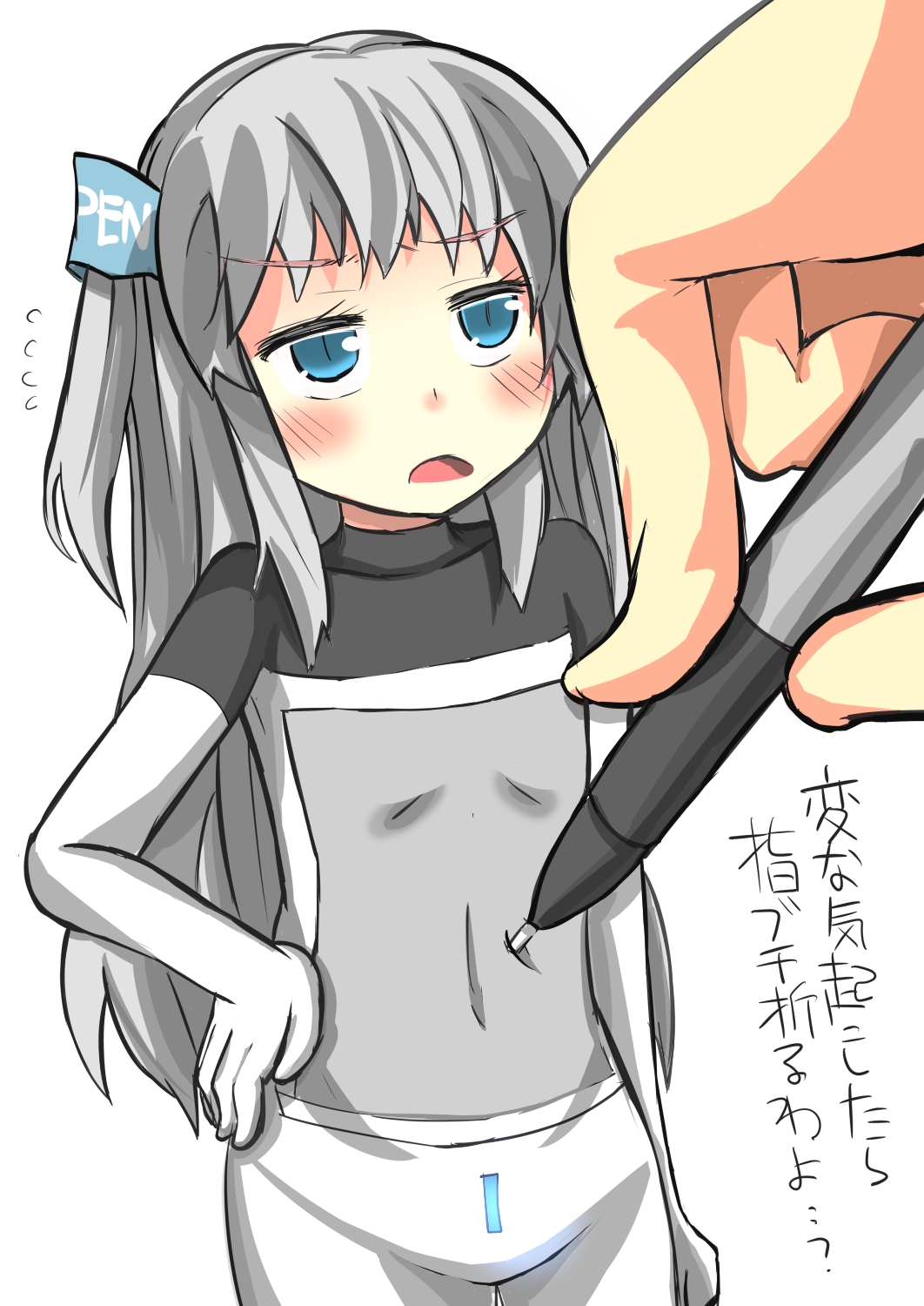 1girl, blue_eyes, fingers, flat_chest, gaoo_(frpjx283), hair_ribbon, hand_on_hip, highres