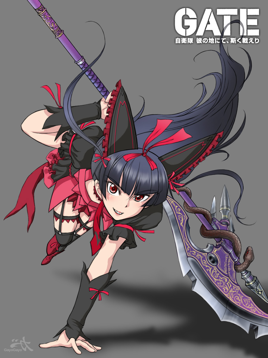1girl, arm_support, artist_name, black_dress, black_hair, black_legwear, copyright_name, detached_sleeves, dress, foreshortening, garter_straps, gate_-_jieitai_ka_no_chi_nite_kaku_tatakaeri, gayogayo_(nicoseiga), gothic_lolita, grey_background, grin, hair_ribbon, headdress, highres, lolita_fashion, long_hair, looking_at_viewer, polearm, red_eyes, ribbon, rory_mercury, shoes, signature, smile, snake, solo, thigh-highs, weapon