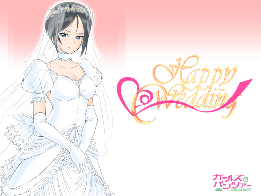 1girl, black_eyes, black_hair, bridal_veil, bride, choker, chouno_ami, copyright_name, cowboy_shot, dress, elbow_gloves, flower, frills, gayogayo_(nicoseiga), girls_und_panzer, gloves, gradient, gradient_background, highres, light_smile, looking_at_viewer, short_hair, solo, standing, veil, wallpaper, wedding, wedding_dress, white_dress