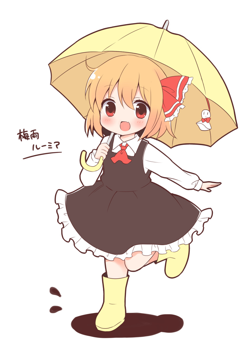 1girl, :d, black_dress, blonde_hair, boots, bow, chatsune_(white_lolita), chibi
