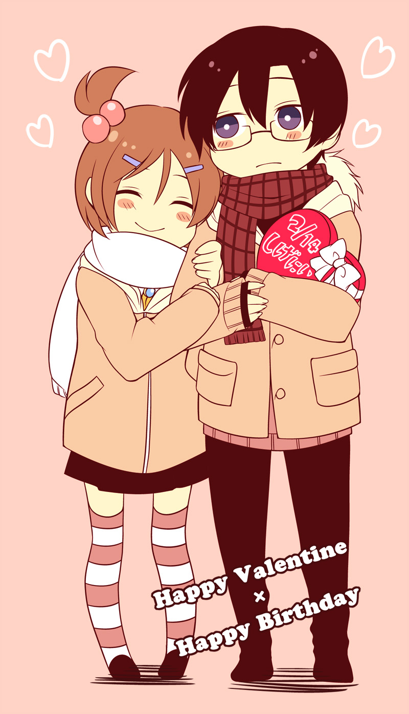 1boy, 1girl, black_hair, brown_hair, corpse_party, couple, gift, glasses