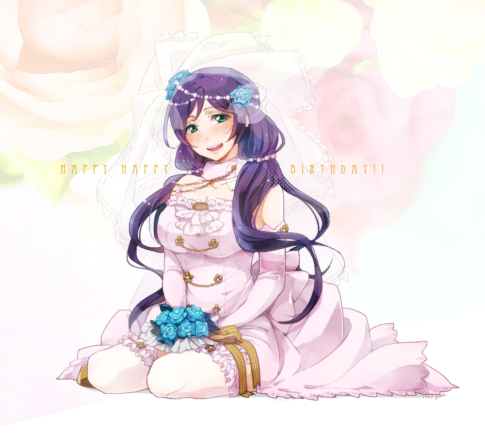 1girl, breasts, gime, green_eyes, long_hair, love_live!_school_idol_project, purple_hair, smile