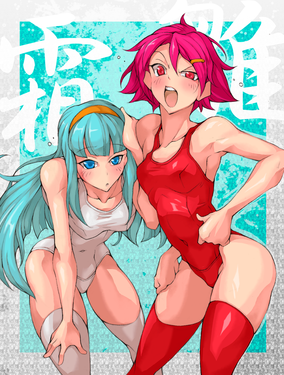 2girls, aqua_hair, blue_eyes, blush, breasts, covered_navel, hair_ornament, hairband