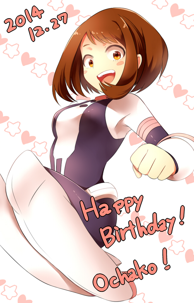1girl, 2014, :d, bitou, blush_stickers, bodysuit, boku_no_hero_academia, brown_hair