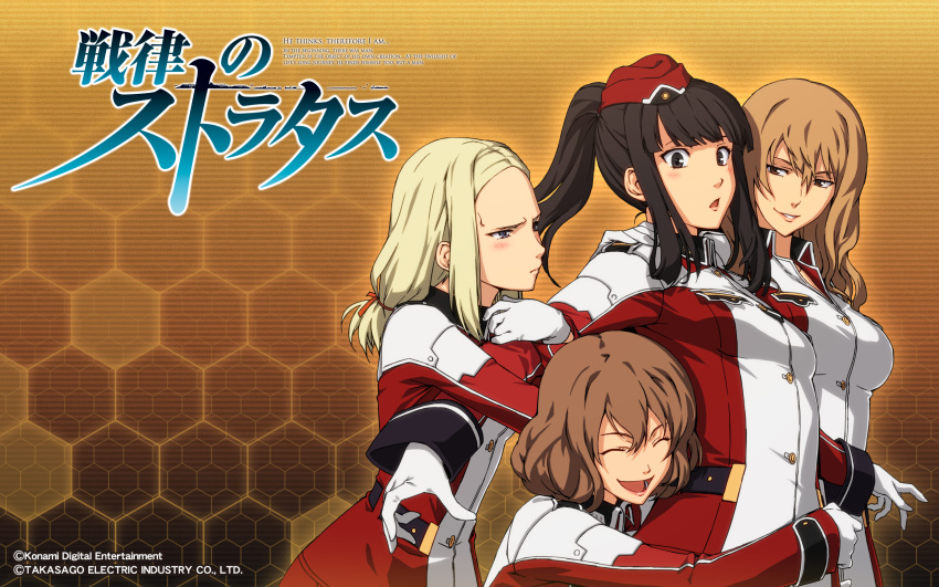4girls, black_hair, blue_eyes, brown_eyes, brown_hair, character_request, highres, hug