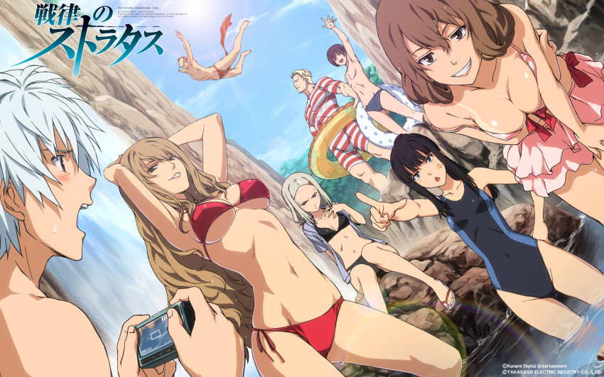 4boys, 4girls, angry, bikini, black_eyes, black_hair, blonde_hair, blue_eyes