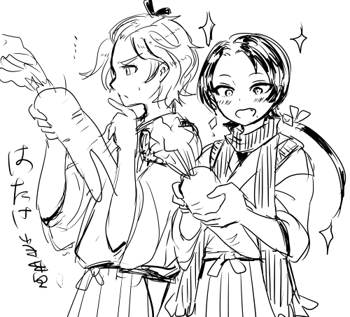 2boys, alternate_costume, blush, carrot, earrings, fang, frown, hakama