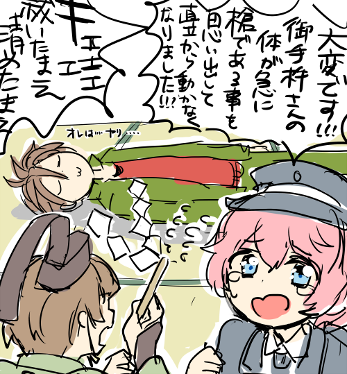 3boys, :3, akita_toushirou, blue_eyes, brown_hair, closed_eyes, gohei, hat