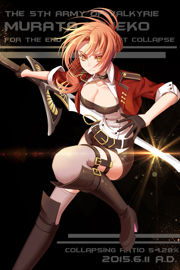 1girl, belt, boots, breasts, brown_eyes, brown_hair, character_request, cleavage