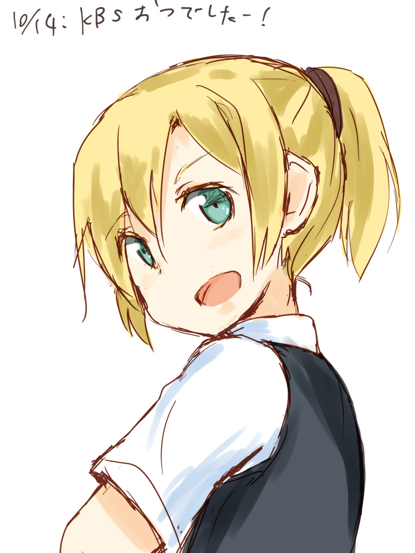 ice_(icegray), kantai_collection, maikaze_(kantai_collection)