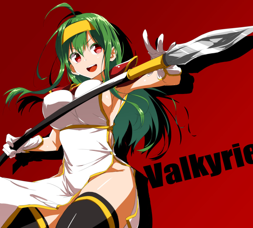 >:d, :d, ahoge, black_legwear, bouncing_breasts, breasts, carrie_(sennen_sensou_aigis), gloves, green_hair, long_hair, open_mouth, polearm, red_background, red_eyes, sennen_sensou_aigis, sideboob, smile, spaulders, spear, thigh-highs, weapon, yukipone