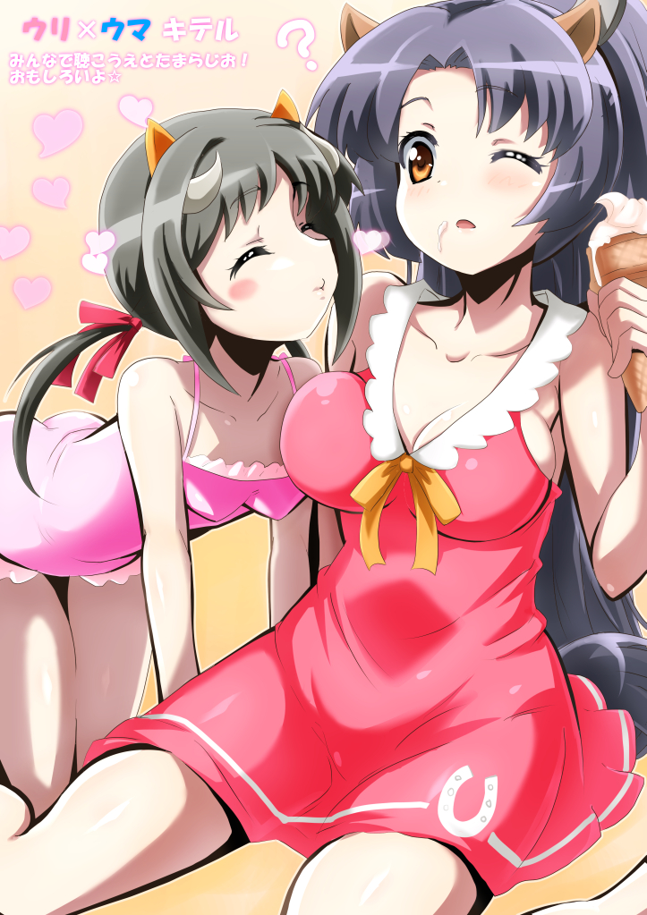 animal_ears, artist_request, etotama, food, hair_ribbon, horns, ice_cream, long_hair