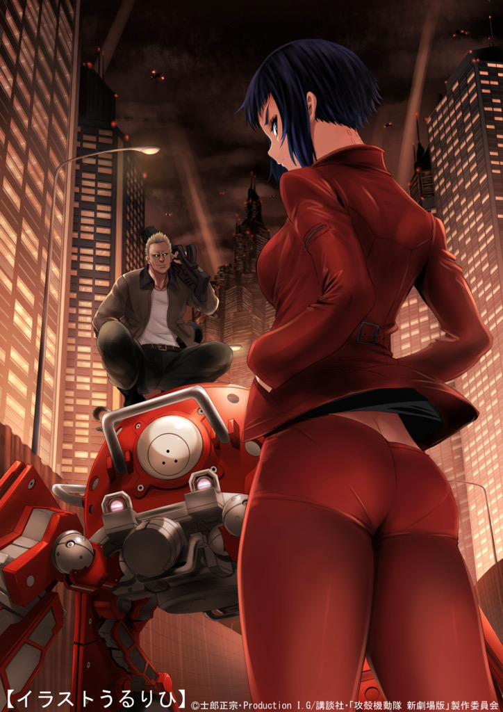 1girl, ass, batou, black_hair, blue_eyes, building, cowboy_shot, from_behind